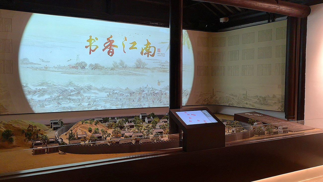 多媒體硬件施工與搭建