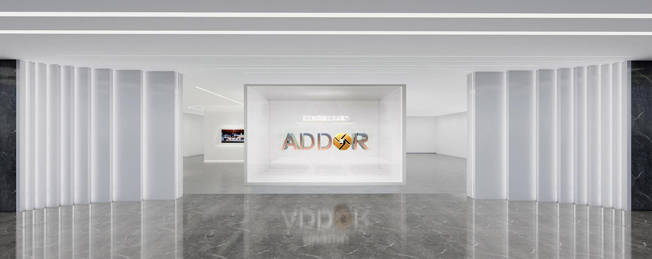 高投集團(tuán)展館設(shè)計(jì)方案