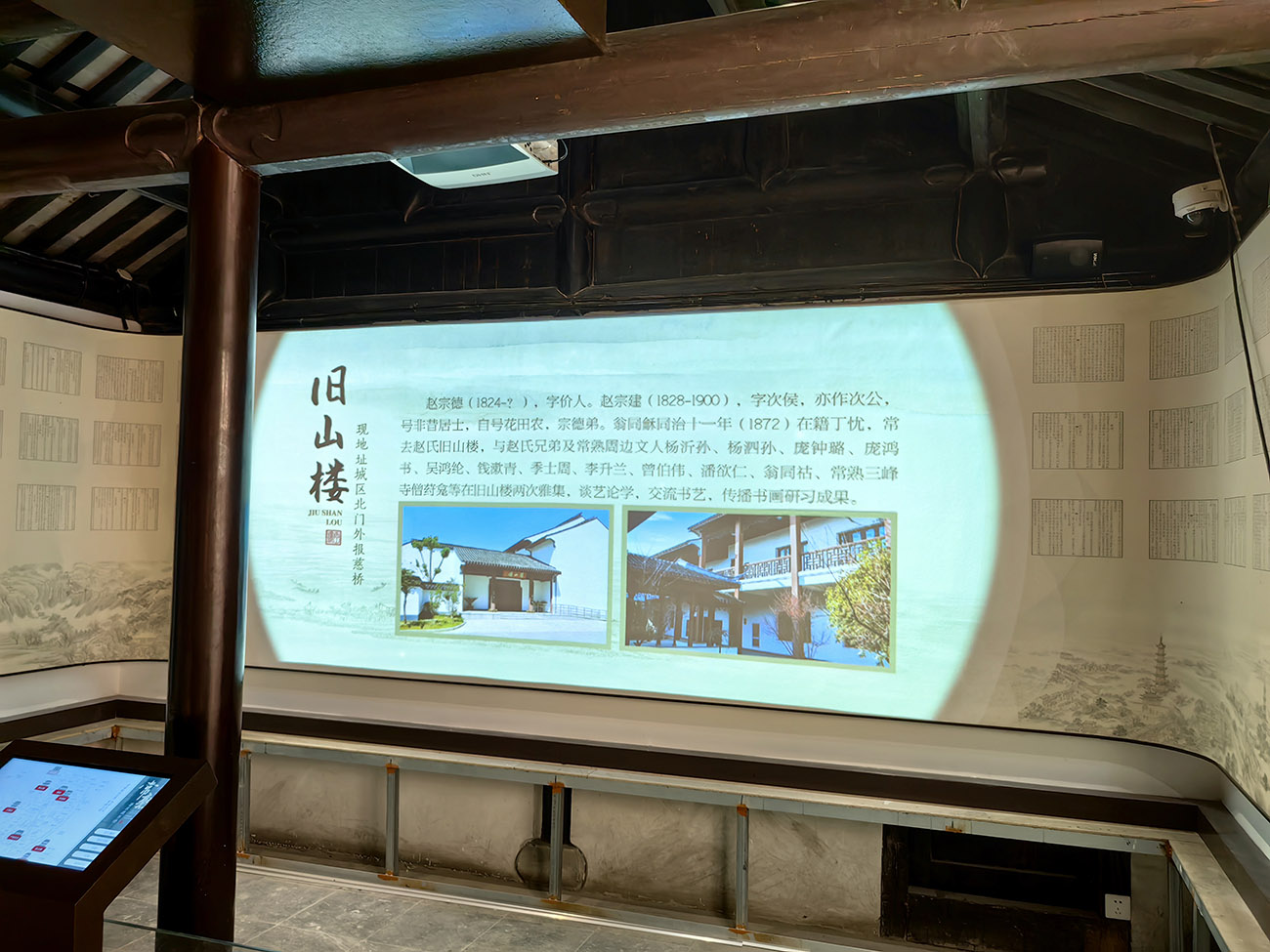 1760169539107136.jpg 微信圖片_20230927095708.jpg