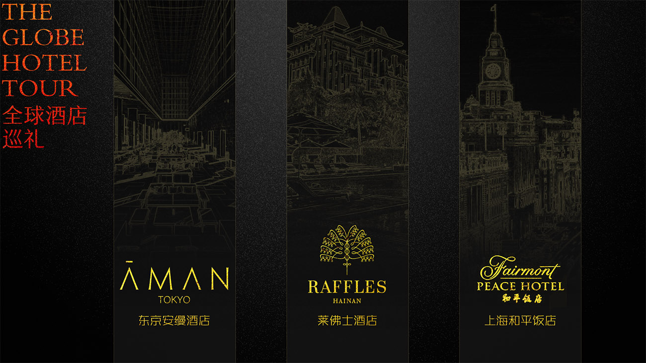 1761032027120652.jpg 酒店3.jpg