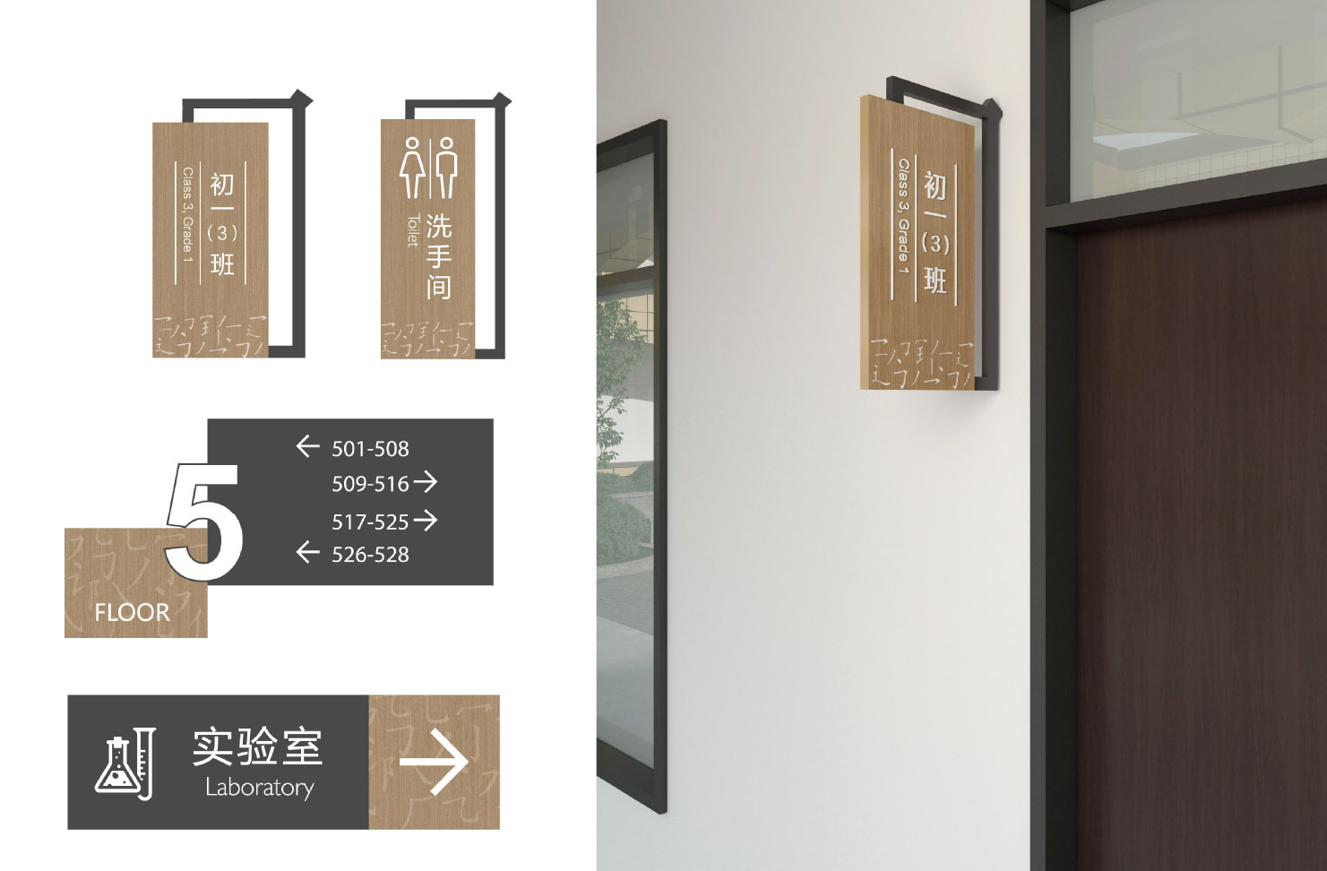 1761623400223550.jpg 0706善璉學校校園文化提升方案(1)-18.jpg