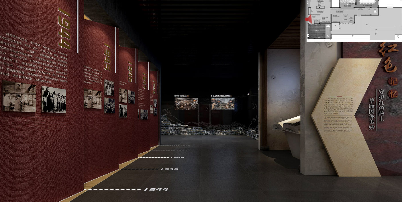 2021.12.29 草廟黨建客廳設(shè)計方案_20251030133322-23.jpg