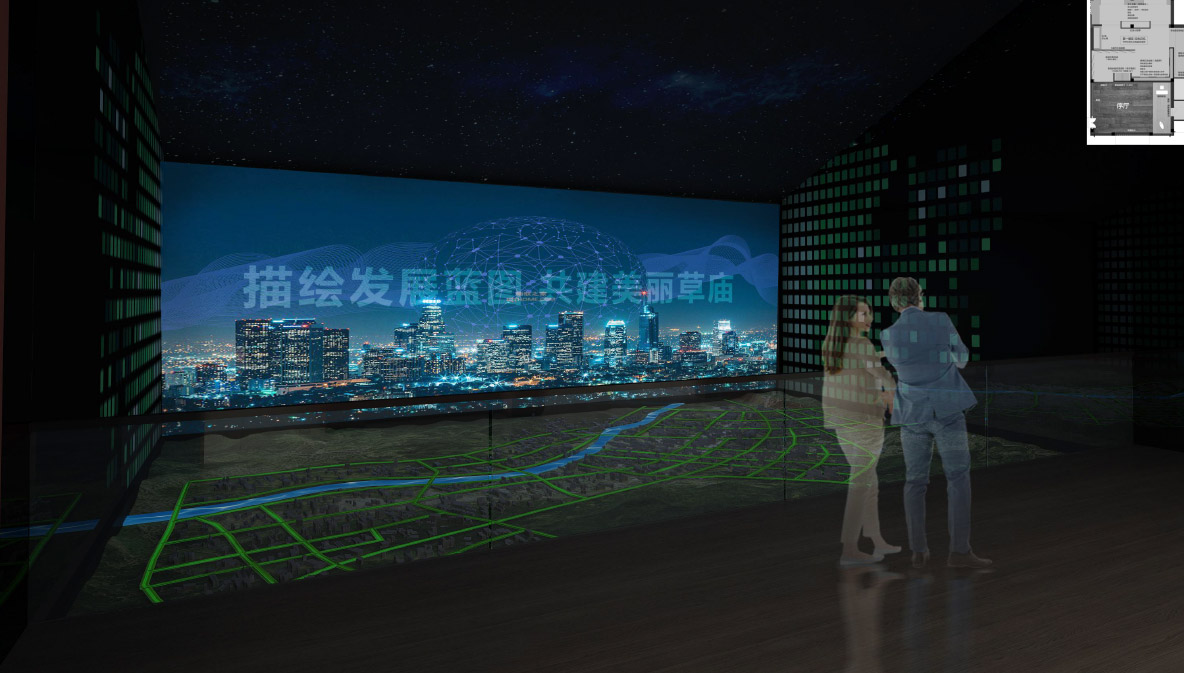 2021.12.29 草廟黨建客廳設(shè)計方案_20251030133322-35.jpg