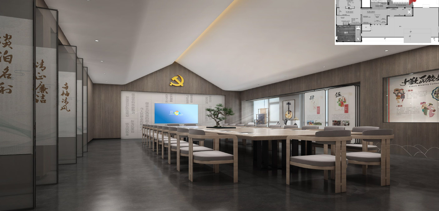 2021.12.29 草廟黨建客廳設(shè)計方案_20251030133322-37.jpg